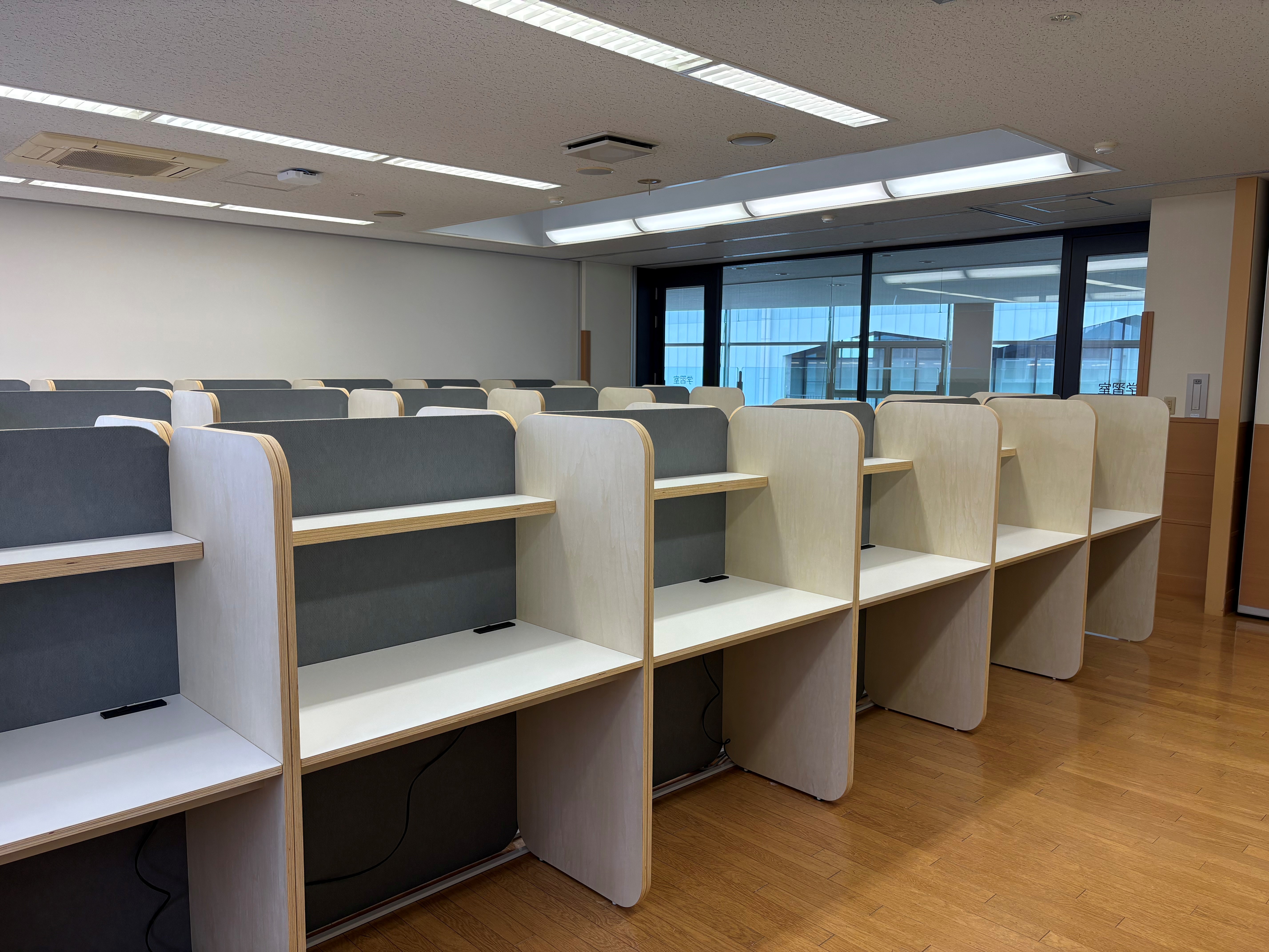 学習室